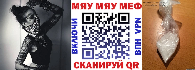 Где можно купить наркотики Долинск Галлюциногенные грибы APVP ГАШ Канабис