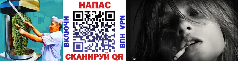 Еда ТГК конопля  Долинск 