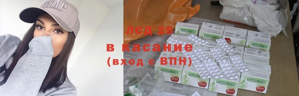 MDMA Premium VHQ Алексеевка