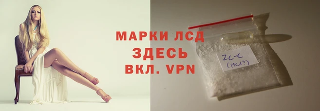 MDMA Premium VHQ Алексеевка