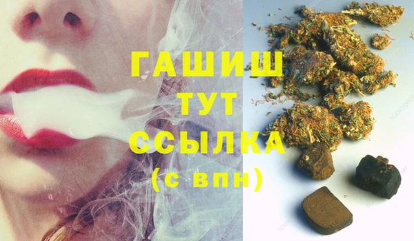 бутират Алзамай