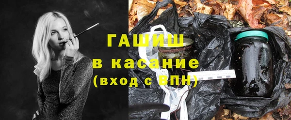 MDMA Premium VHQ Алексеевка