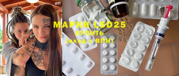 MDMA Premium VHQ Алексеевка