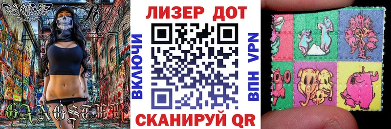Марки NBOMe 1500мкг  продажа наркотиков  Долинск 